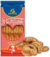 Cookies "Zaryashka&quot