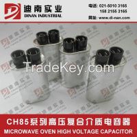 CH85 Capacitor For Microwave Oven