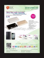 Ultra thin and high capacity power bank