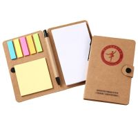 Customized Logo Kraft Cover Memo Pad