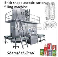 Aseptic brick shape carton filling machine