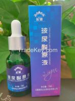 Hyaluronic acid essence