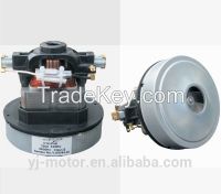 YJ-V1Z-PSK vacuum cleaner motor