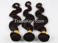 Body Wave Brazilian Hair Weave 4 Bundles/lot Mixed Length 12-28" 5A Unprocessed Free Shipping