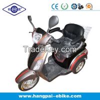 Popular new style 3 wheel bicycle motor brushless for elders (HP-E130)