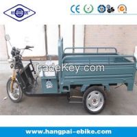 https://cn.tradekey.com/product_view/2015-New-Style-3-Wheel-Electric-Bicycle-trike-For-Passengers-Or-Cargo-7690570.html