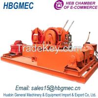 Drill Rig