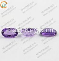 Hight clarity (VVS) Amethyst-OV