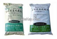 High purity Sodium Lauryl Sufate