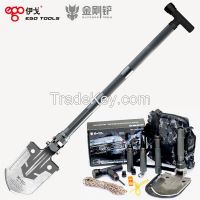 King Kong Shovel For E