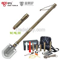 King Kong Shovel For DA