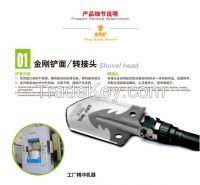 King Kong Shovel For T