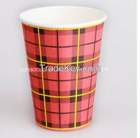 Food Grade Sun Paper Cup Vending Cups