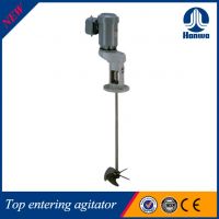 Industrial electric chemical mixer