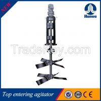 Industrial electric chemical mixer