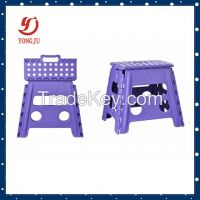 Plastic folding step stool 32cm