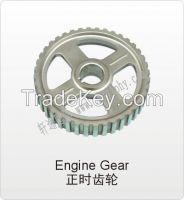 Engine Gear