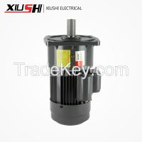 Vertical Gear Speed Reducer Motor