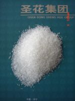 https://cn.tradekey.com/product_view/99-Up-Pure-Monosodium-Glutamate-266998.html