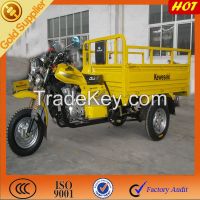 cargo tricycle