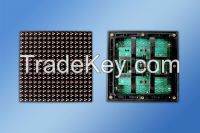 8000 Cd/sqm High Brightness Outdoor