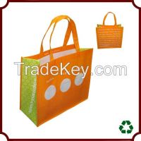 promotional pp woven bag