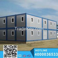 Movable Portable Toilet Container House Sale From China