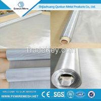 ultra fine stainless steel wire mesh From China