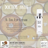 B-Tox Eye Cream