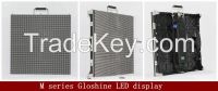M 5.95 LED Display Full