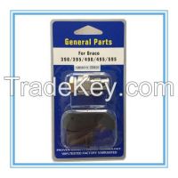 #235014 - Prime Valve Repair Kit Spare