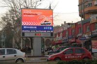 LED Full Colour Display