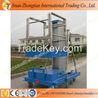 Kinds of new model aluminum alloy lift platform for out aerial working