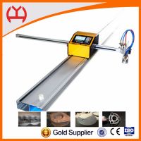 YH1525 Portable cnc plasma cutting machine 