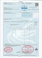 Certificate of origin