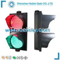 red green parking traffic light