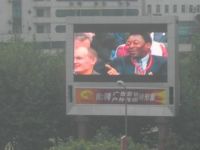 LED Display Screen