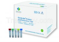 Human Papillomavirus (high risk subtype) HPV test Kit (PCR method) luorescent PCR Kit for Human Papilloma Virus (HPV) Genotyping