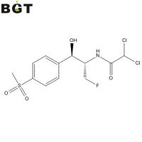 Florfenicol, CAS 73231-34-2