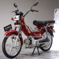 50cc Motorcycle