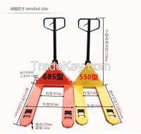 Pallet Jack / Pallet Truck