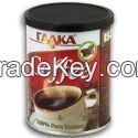Natural Instant Coffee &quot;Galka&quot;