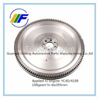 high quality bus engine flywheel ring gear D08JJ-1005360