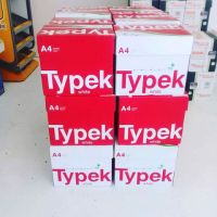 High Quality A4 printing papaer A4 Copy Paper for Sale 80gsm From Germany