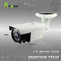 HD CCTV Camera AHD 2.0 MP 1080P 40M distance indoor outdoor camera security weatherproof surveillance camera From China