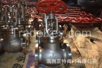 ANSI 150LB Flanged globe valve 