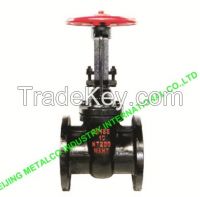 Z44T/W-10/10Q/16Q  gate valve 