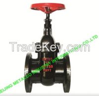 Z45T/W-10/10Q  Z45T/W-16/16Q  Non-rising stem cuniform gate valve