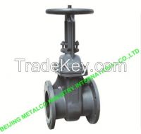 Z41H-16C Ãï¿½Ãï¿½ÃÂ¡ÃÂ¢ gate valve