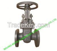 Z41H-16C  GOST Cuniform gate valve